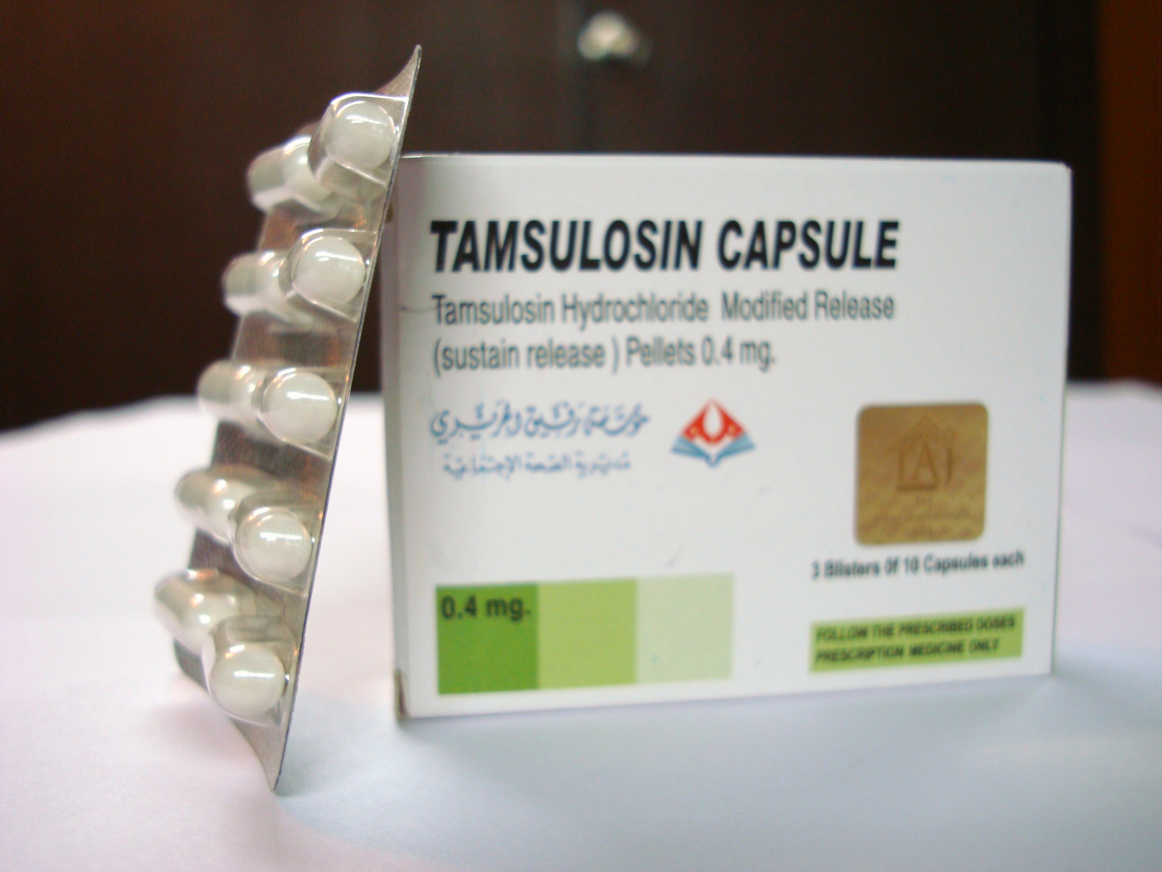 Tamsulosin hydrochloride 0 4 mg capsule manufacturer generics